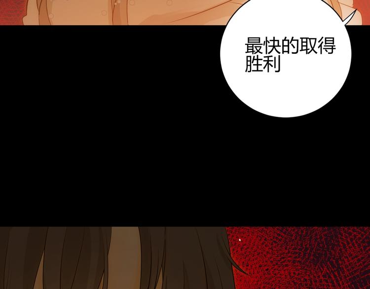 第24话  选择141