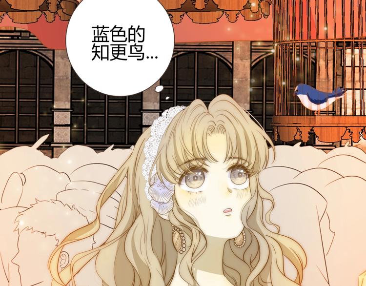 第22话  求婚30