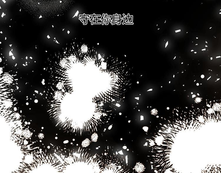 第55话 转机亦或是新的危机5