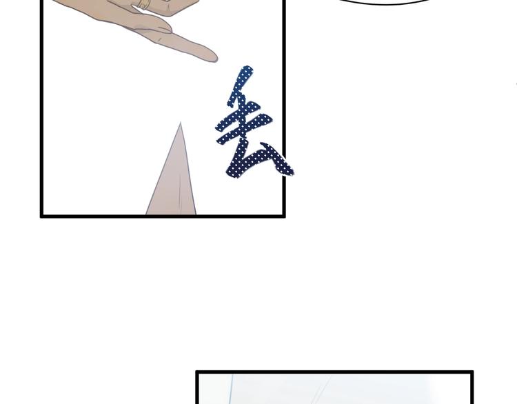 第2话  毒酒62