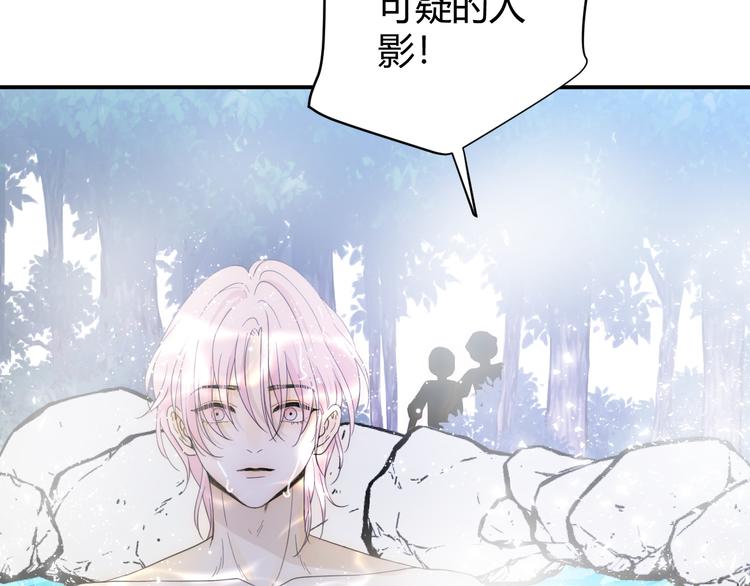 第48话 最佳匹配型55