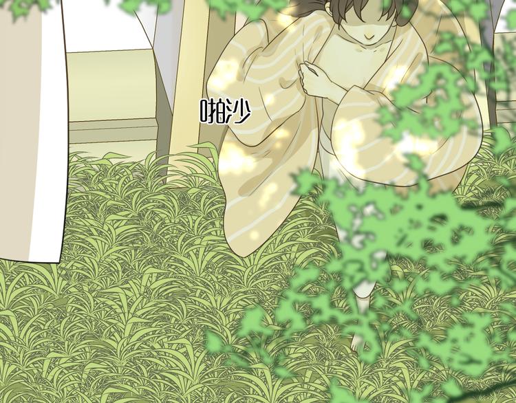 第3话  替代品189