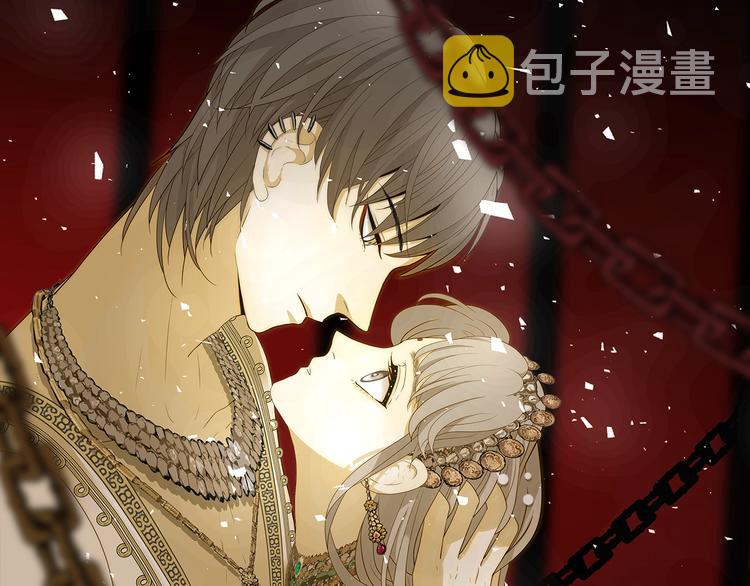 第6话  回答我0