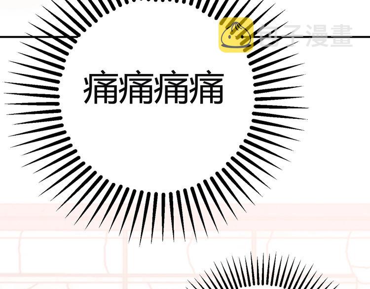 第21话  交易139