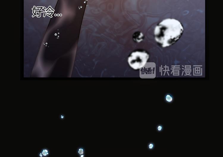 第45话 血脉33