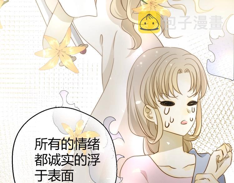 第18话  染色104