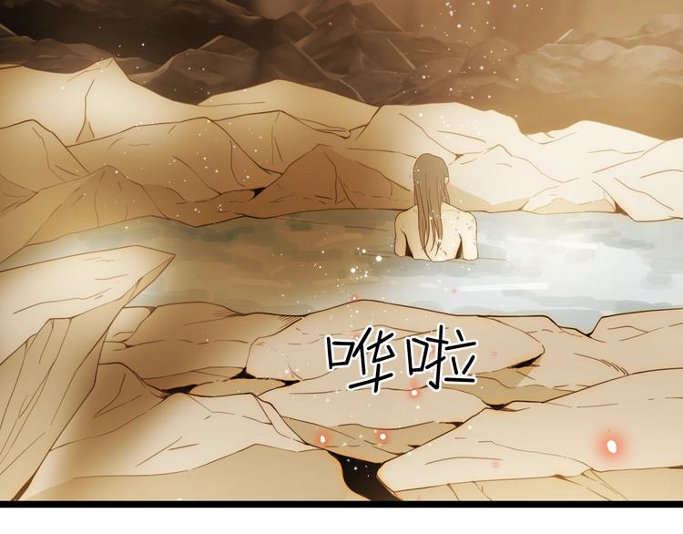 第49话 标记期（上）16