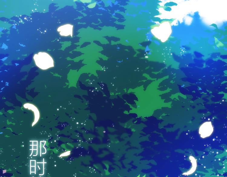 第53话 掳获（下）1
