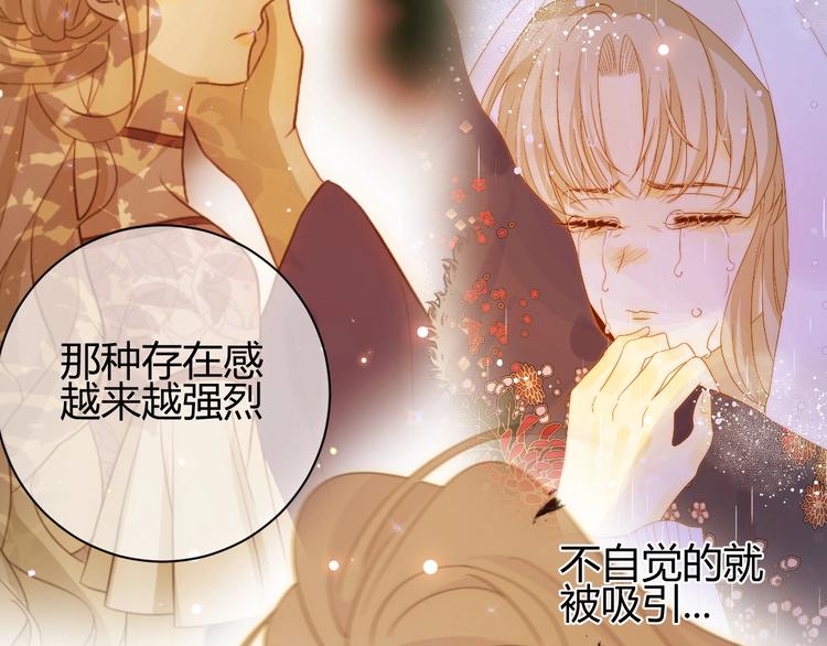 第42话  撤退（上）59