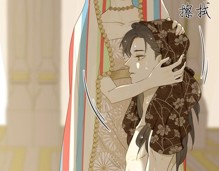 第3话  替代品91