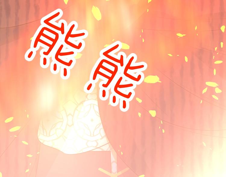第30话  相同的倔强83
