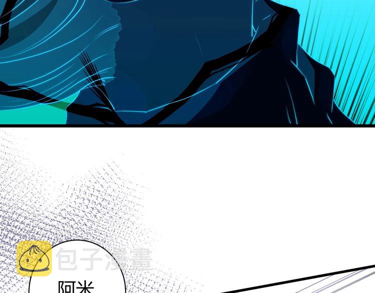 第11话  我的女人140