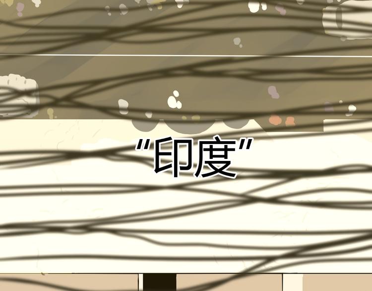 第1话  被诅咒的少女109