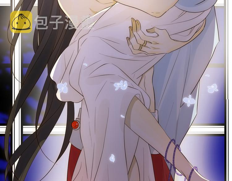 第45话 血脉54