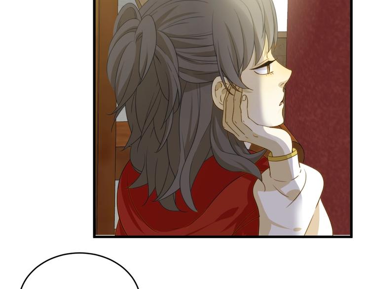 第5话  帝国的明珠107