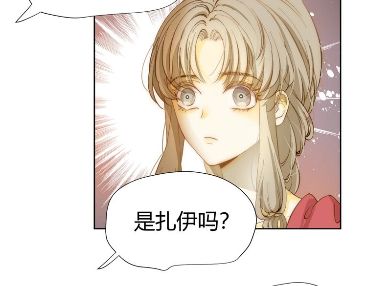 第19话  毒发39