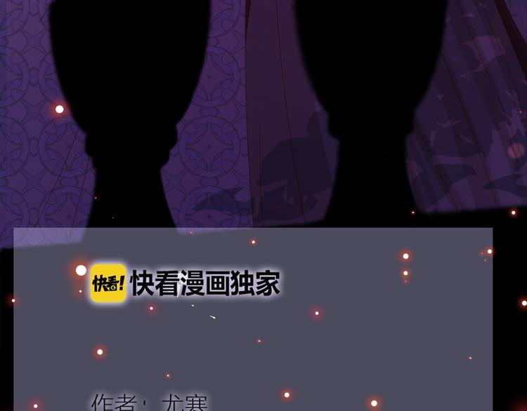 第25话（下）  泰莉莎的决心7