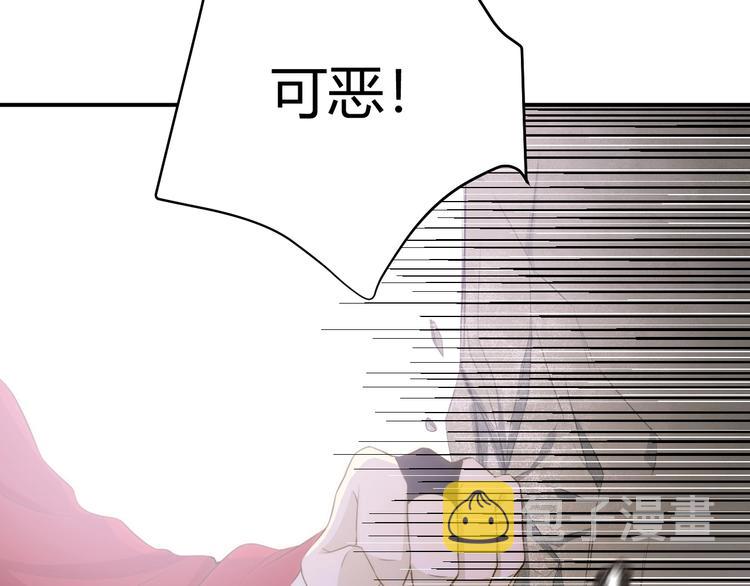 第15话  侍寝4