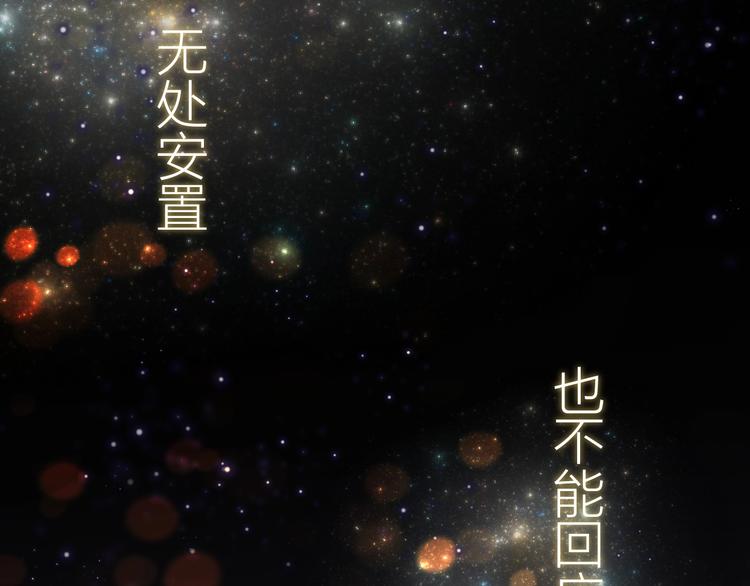 第25话（下）  泰莉莎的决心2