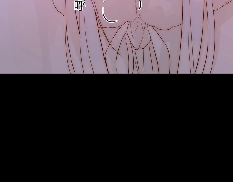 第29话  爱76
