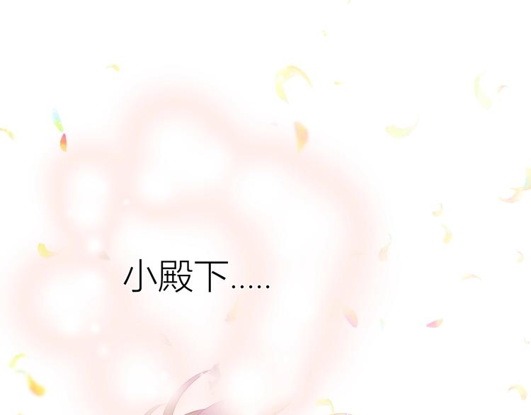 第34话  埋伏（下）178