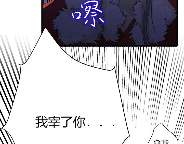 第11话  我的女人69