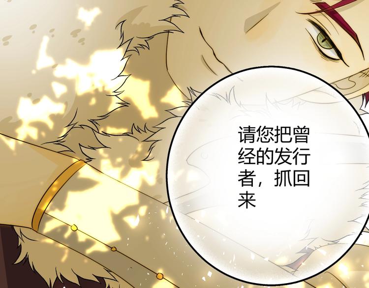 第11话  我的女人192