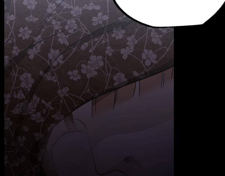 第3话  替代品154