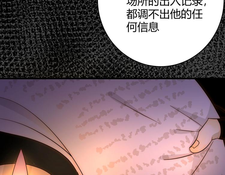 第15话  侍寝107