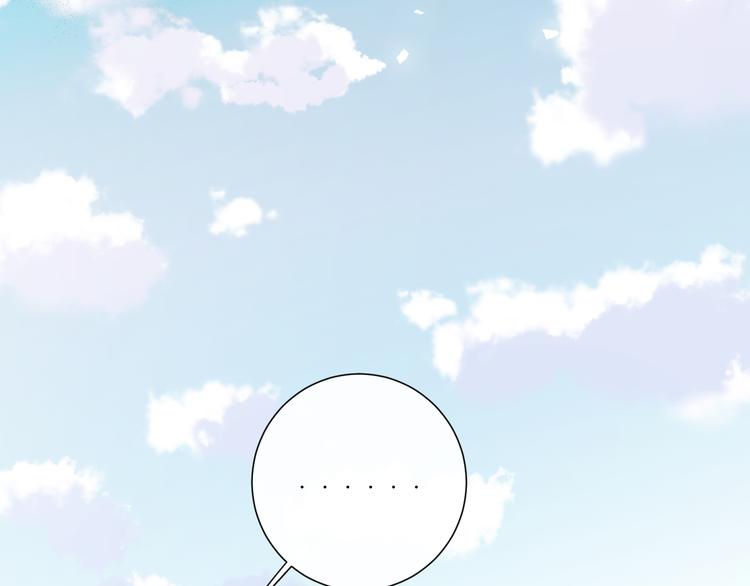第53话 掳获（下）28