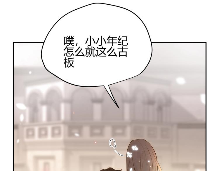 第28话  羁绊52