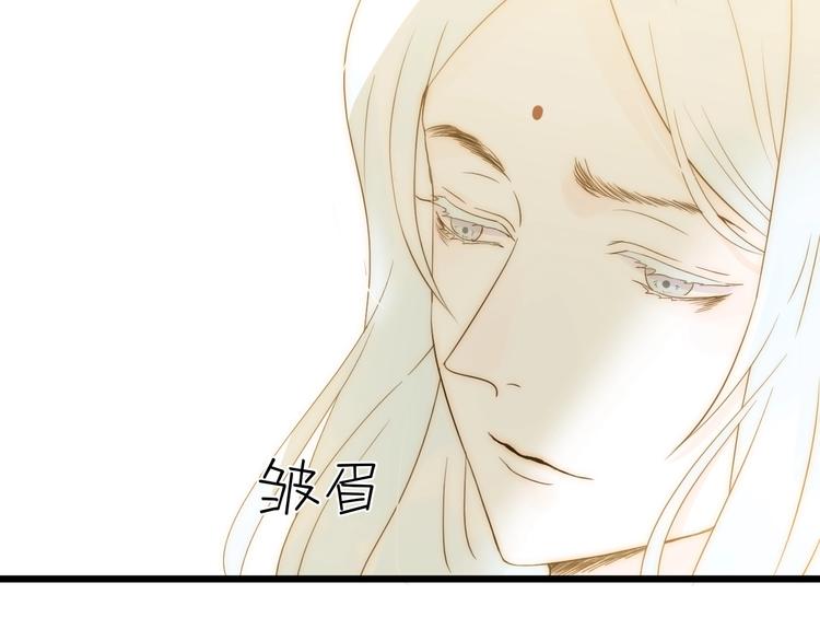 第15话  侍寝39