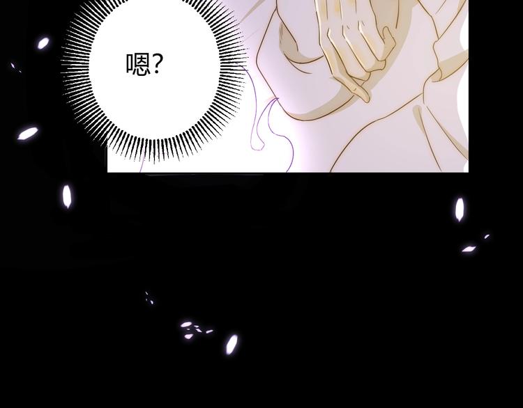 第18话  染色66