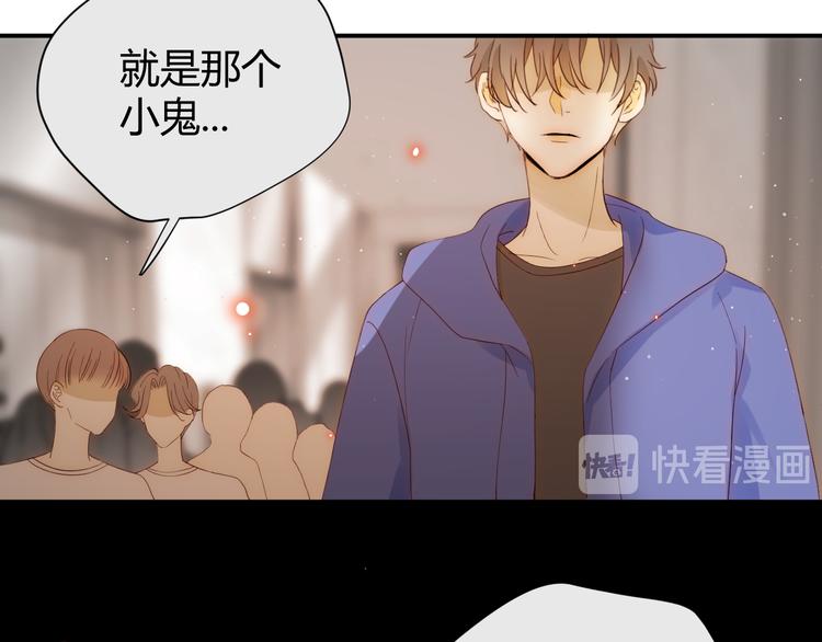番外 现代篇2（下）62