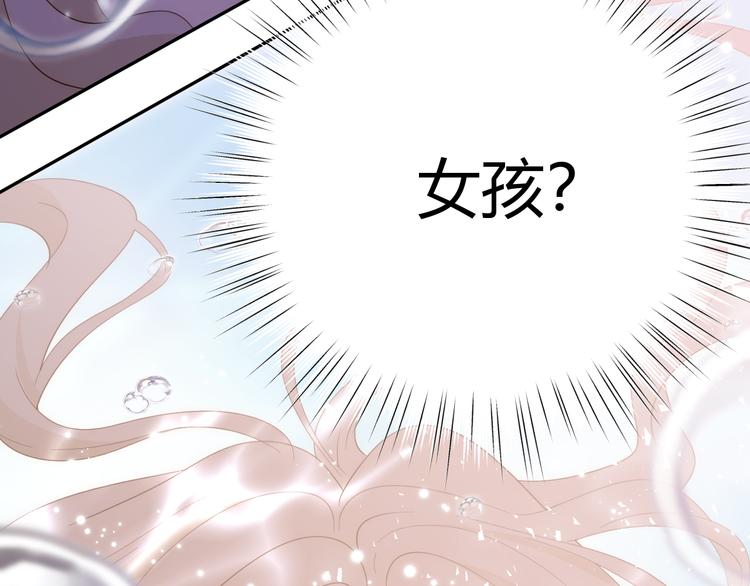 第48话 最佳匹配型30