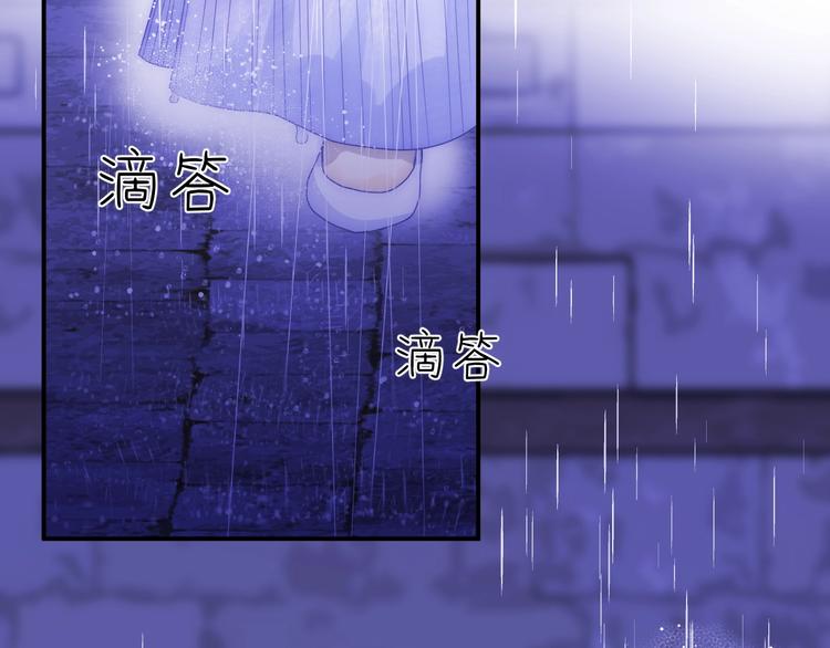 第25话  泰莉莎的决心（上）15