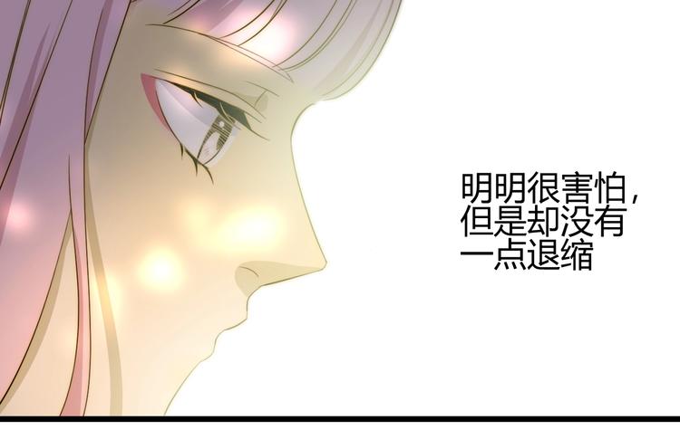 第8话  射箭比赛147
