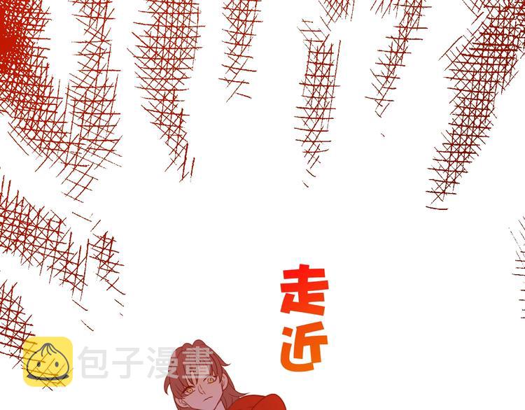 第5话  帝国的明珠220