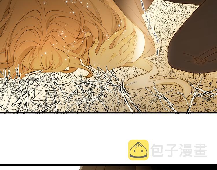 第50话 标记期（下）88