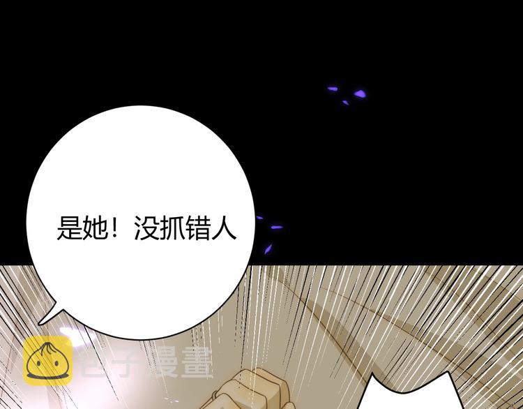 第22话  求婚195