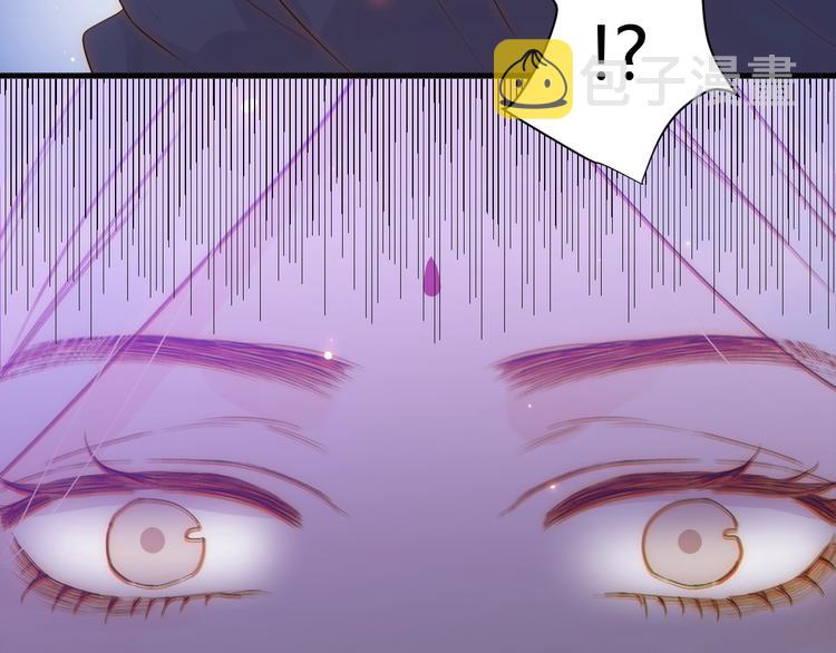 第30话  相同的倔强22