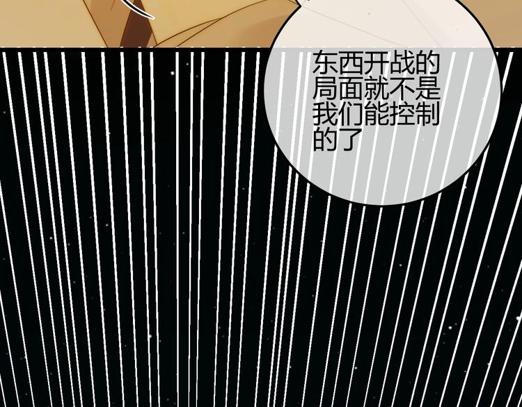 第39话  进食24