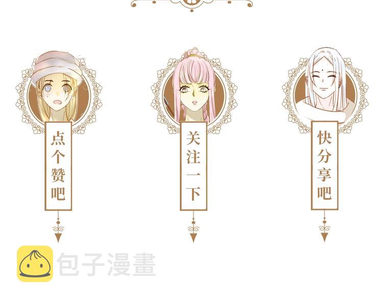 第31话  濒死223
