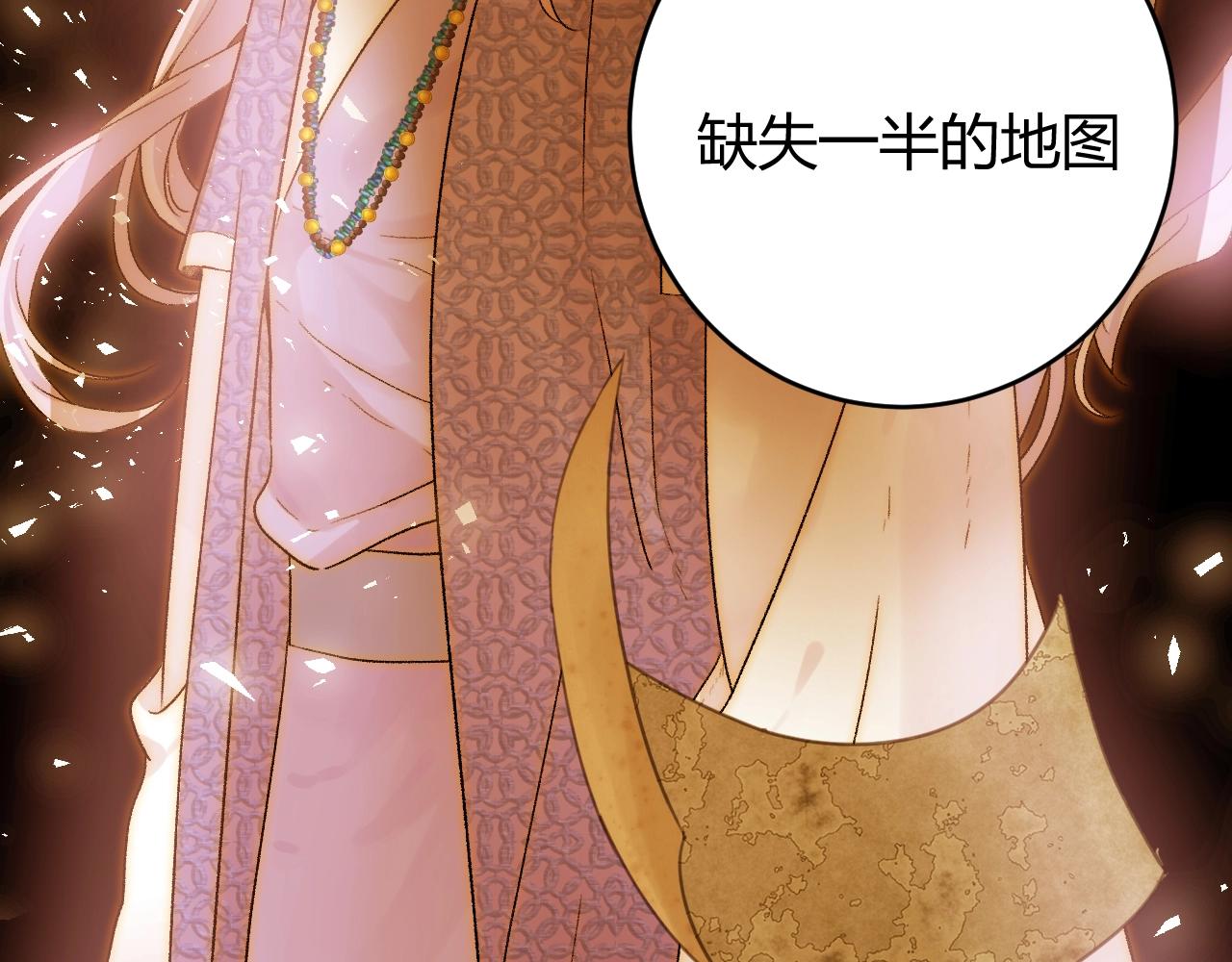 第1季完结篇 漫长的梦100