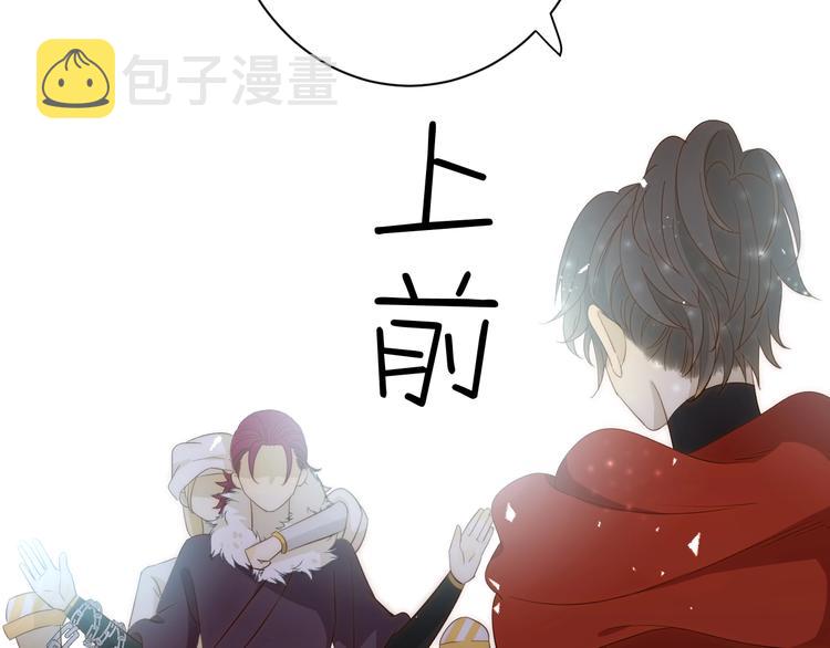 第11话  我的女人156
