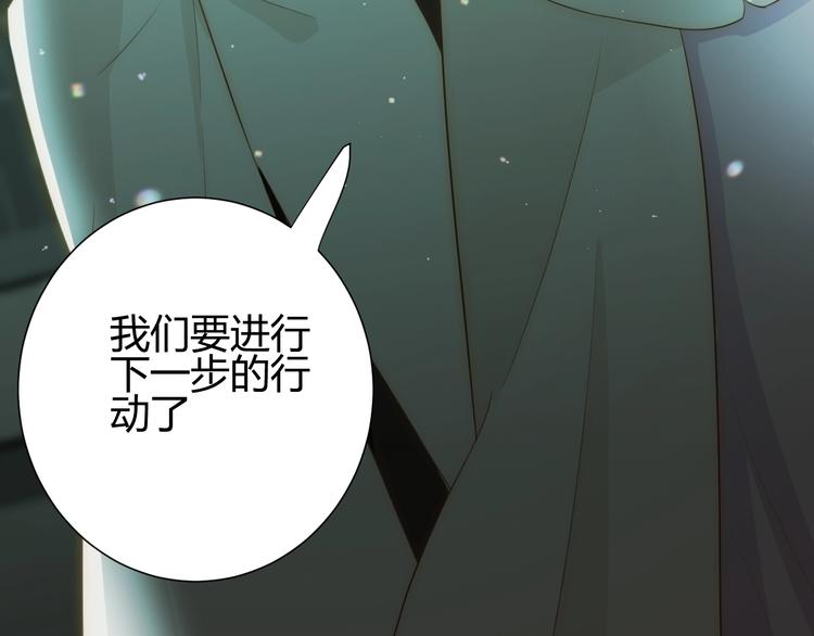 第23话  中意131