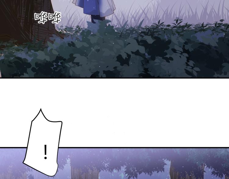 第47话 浴中相遇15