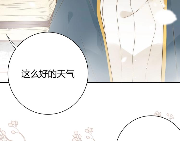 第28话  羁绊19