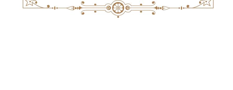 第15话  侍寝188