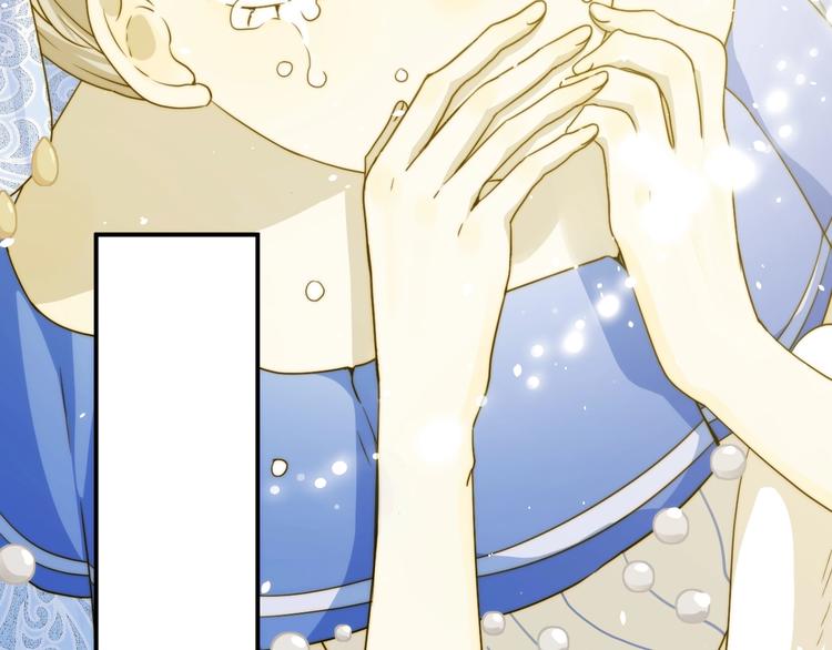 第5话  帝国的明珠62